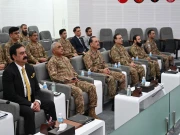 Express News