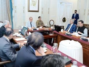 Express News