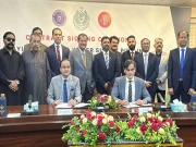 Express News