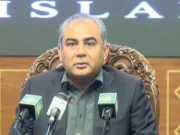 Express News