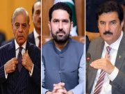 Express News