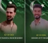 بھارتی سیکیورٹی فورسز کی سرحد پر بلااشتعال فائرنگ، دو پاکستانی شہری شہید