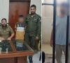 لاہور: 7 سالہ بچی سے فحش حرکات کرنے والا اوباش گرفتار
