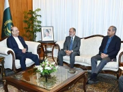 Express News