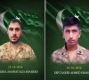 ڈیرہ اسماعیل خان؛ سیکیورٹی فورسز کی کارروائی میں 6 دہشتگرد ہلاک، دو اہلکار شہید