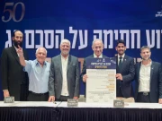 نیتن یاہو نے فلسطینیوں کے خلاف ایک اور انتہائی متنازعہ منصوبے پر دستخط  کردیے