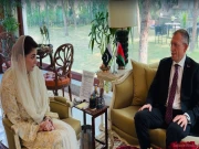 پنجاب میں بیلاروس کے تعاون سے ٹریکٹروں کی تیاری کیلئے پلانٹ لگانے کا فیصلہ