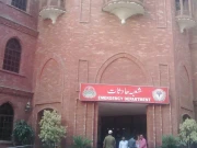 پنجاب؛ سرکاری اسپتالوں میں ادویات کی مفت فراہمی میں غفلت پر کارروائی