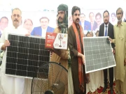 حیدرآباد؛ حکومت سندھ کی جانب سے شہریوں میں سولر سسٹم تقسیم