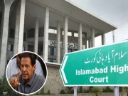 اسلام آباد ہائیکورٹ؛ بانی پی ٹی آئی ملاقاتوں کے کیسز میں بڑی پیش رفت