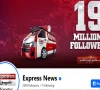 Express News