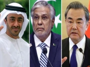 اسحاق ڈار کا چین، اماراتی وزرائے خارجہ سے رابطہ، صورتحال سے آگاہ کردیا