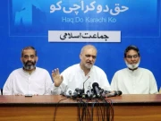 معیشت کی بہتری، مہنگائی پرقابو پانے کے حکومتی دعوے ہوا میں تحلیل ہو رہے ہیں، امیر جماعت اسلامی