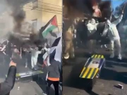 ارجنٹینا میں فٹبال کلب کے شائقین کے فلسطین کے حق میں نعرے، اسرائیل کا علامتی جنازہ نکال دیا