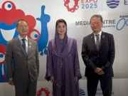 جاپان، پاکستانی پویلین پر 1.2 ملین لوگوں کی آمد پاکستانی مصنوعات میں دلچسپی کا ثبوت ہے، مریم نواز