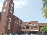 ہولی فیملی اسپتال میں دو سینئرڈاکٹروں کی غفلت، علاج میں تاخیر سے 11 سالہ بچی جاں بحق