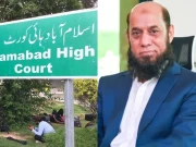 اسلام آباد ہائیکورٹ، چیئرمین پی ٹی اے کو عہدے سے ہٹانے کے کیس میں اہم پیش رفت