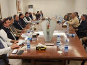 عوامی ایکشن کمیٹی سے معاملات طے پاگئے، معاہدے پر دستخط جلد متوقع ہیں، طارق فضل چوہدری