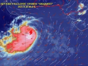 بحیرہ عرب میں شدید سمندری طوفان شکتی کا الرٹ جاری، سندھ اور بلوچستان میں بارش کا امکان