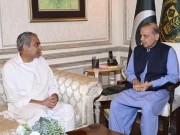 عوام کے جان و مال کا تحفظ، دہشت گردی کا مکمل خاتمہ حکومت کی اولین ترجیح ہے، وزیراعظم