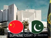 پاک چین ایک نئے دور کا آغاز، عدالتی تعاون کیلئے سپریم کورٹس کے درمیان مفاہمتی یادداشت پر دستخط