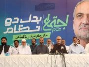 کراچی میں کرمنلز پکڑنے کیلئے کیمرے نہ لگے مگر ای چالان کیلئے فوراً لگ گئے، نعیم الرحمان