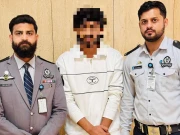 فوٹو: ایف آئی اے