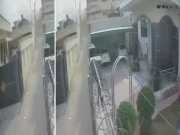 فوٹو: اسکرین شاٹ