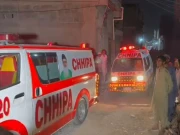 فوٹو: اسکرین گریب