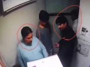 فوٹو: پولیس