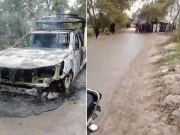 فوٹو: اسکرین گریب