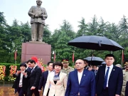 فوٹو: پی پی پی فیس بک