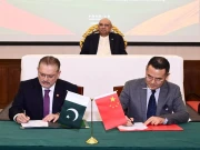 صدرمملکت کا دورہ چین، دونوں ممالک کے اداروں کے درمیان معاہدے پر دستخط
