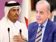 فوٹو: فائل