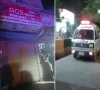 فوٹو: ایکسپریس نیوز