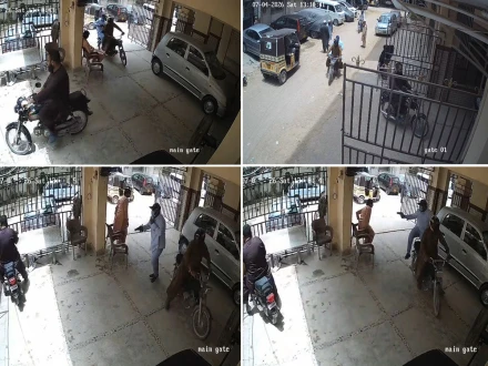 فوٹو: ایکسپریس نیوز