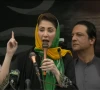آزاد کشمیر جلسہ؛ جنہوں نے نوجوانوں کو ڈنڈے تھمائے ہیں وہ آپ کے دوست نہیں، مریم نواز