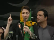 آزاد کشمیر جلسہ؛ جنہوں نے نوجوانوں کو ڈنڈے تھمائے ہیں وہ آپ کے دوست نہیں، مریم نواز