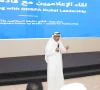فوٹو: گلف نیوز