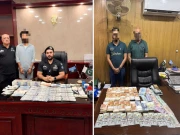 فوٹو: ایف آئی اے