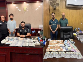 فوٹو: ایف آئی اے