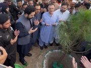 Express News