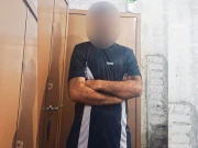 فوٹو: ایف آئی اے