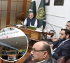Express News