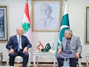Express News