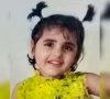 کراچی؛ سندھ گورنمنٹ اسپتال شریف آباد سے 3 سالہ بچی لاپتا