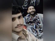 Express News