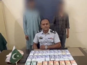 فوٹو: ایف آئی اے