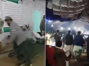 فوٹو: اسکرین گریب