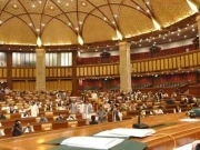 پنجاب اسمبلی میں 26 ویں آئینی ترمیم کے حق میں قرارداد منظور